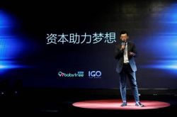 【5分钟教程】通辽附近的工厂招工吗_哔哩哔哩-2